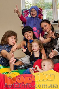 Ведущие детских праздников в Полтаве - <ro>Изображение</ro><ru>Изображение</ru> #1, <ru>Объявление</ru> #903631
