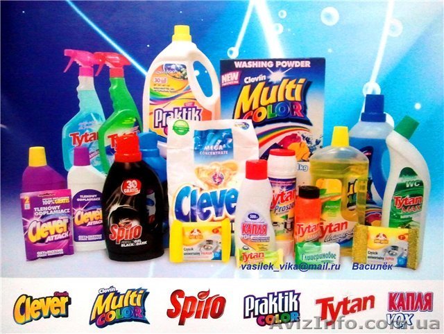 Бесфосфатная бытовая химия_оптом - <ro>Изображение</ro><ru>Изображение</ru> #1, <ru>Объявление</ru> #918180