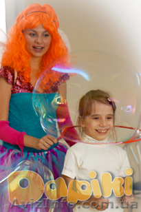 Детский ведущий в Полтаве - <ro>Изображение</ro><ru>Изображение</ru> #1, <ru>Объявление</ru> #920147