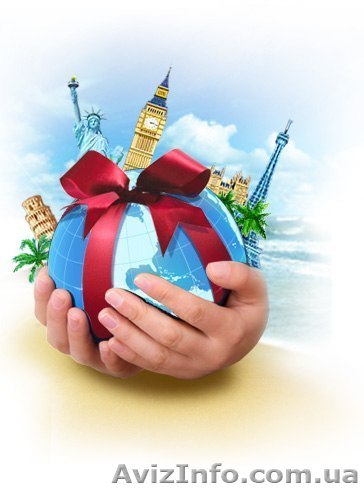 Отдых на море! В Украине и за рубежом! - <ro>Изображение</ro><ru>Изображение</ru> #1, <ru>Объявление</ru> #913604