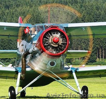 Авиация для сельского хозяйства - <ro>Изображение</ro><ru>Изображение</ru> #1, <ru>Объявление</ru> #953736