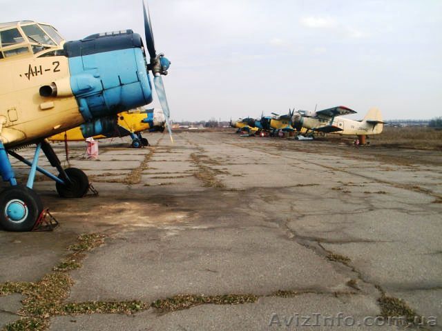 Авіація для десикації соняшника та кукурудзи - <ro>Изображение</ro><ru>Изображение</ru> #1, <ru>Объявление</ru> #952227