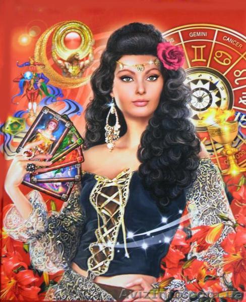 Помощь таролога - <ro>Изображение</ro><ru>Изображение</ru> #1, <ru>Объявление</ru> #996120