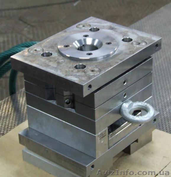 Проектирование и Изготовление пресс-форм, штампов - <ro>Изображение</ro><ru>Изображение</ru> #1, <ru>Объявление</ru> #998475