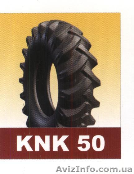 шина для сельхозтехники 16.9-38, производство Турция - <ro>Изображение</ro><ru>Изображение</ru> #1, <ru>Объявление</ru> #1000376