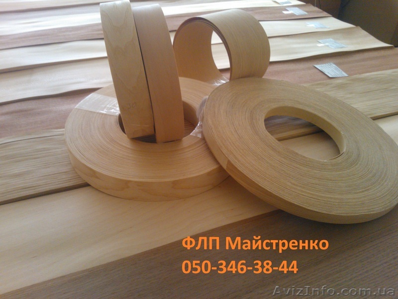 Натуральная кромка - <ro>Изображение</ro><ru>Изображение</ru> #1, <ru>Объявление</ru> #832051