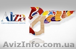 Разработка, организация и продвижение сайтов - <ro>Изображение</ro><ru>Изображение</ru> #1, <ru>Объявление</ru> #1001970