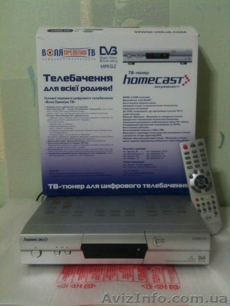 Не дорого Продам ТВ-тюнер Homecast C3200 DV-3 - <ro>Изображение</ro><ru>Изображение</ru> #1, <ru>Объявление</ru> #1003932