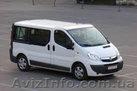 предлагаю услуги по перевозке пассажиров и грузов - <ro>Изображение</ro><ru>Изображение</ru> #1, <ru>Объявление</ru> #1033907