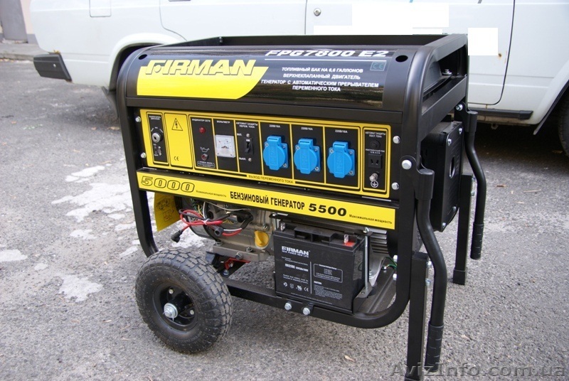 Срочно продам бензогенератор Firman 5,5кВт - <ro>Изображение</ro><ru>Изображение</ru> #1, <ru>Объявление</ru> #1056123