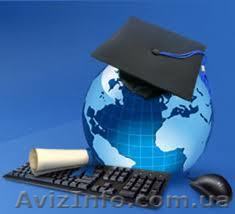 Компьютерные курсы - <ro>Изображение</ro><ru>Изображение</ru> #1, <ru>Объявление</ru> #1051350