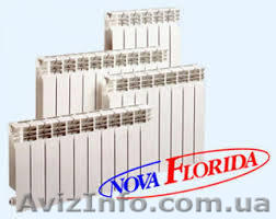 Отопление,сантехника,кондиционирование - <ro>Изображение</ro><ru>Изображение</ru> #1, <ru>Объявление</ru> #1098244