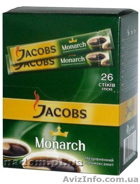 Продам Кофе jacobs в стиках оптом. - <ro>Изображение</ro><ru>Изображение</ru> #1, <ru>Объявление</ru> #1108117