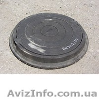 Смотровые люки из полимер-песчаной композиции Полтава - <ro>Изображение</ro><ru>Изображение</ru> #1, <ru>Объявление</ru> #1112787