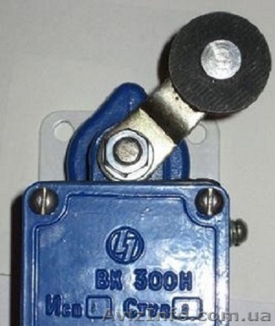 Выключатель ВК-300Н. - <ro>Изображение</ro><ru>Изображение</ru> #1, <ru>Объявление</ru> #1101742