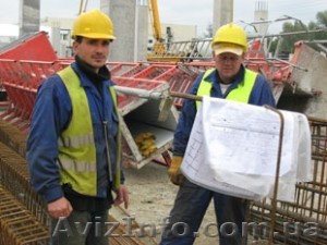 ОПАЛУБЩИК (Польша) город Краков - <ro>Изображение</ro><ru>Изображение</ru> #1, <ru>Объявление</ru> #1125145