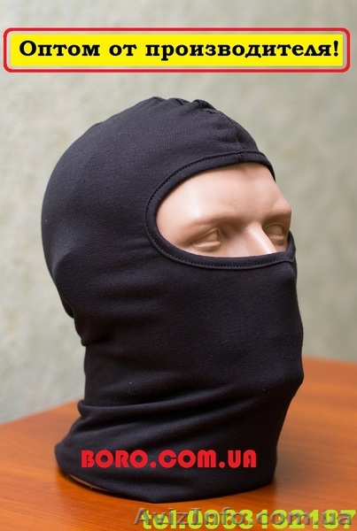 Маска (балаклава) (подшлемник) оптом Полтава - <ro>Изображение</ro><ru>Изображение</ru> #1, <ru>Объявление</ru> #1115210