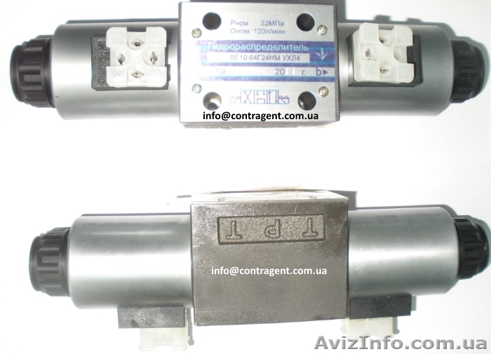 Гидрораспределитель ве6, ве10, вех16, вех20, вех32, вмм6, вмм10, вмм20 - <ro>Изображение</ro><ru>Изображение</ru> #1, <ru>Объявление</ru> #1117638