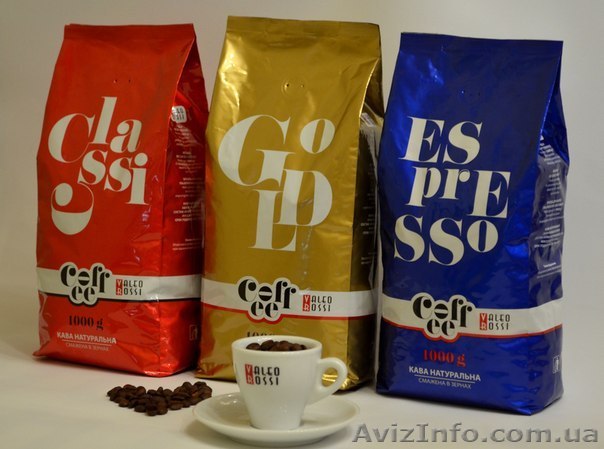 Натуральна зернова кава - <ro>Изображение</ro><ru>Изображение</ru> #1, <ru>Объявление</ru> #1132731