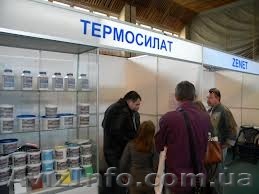 Термосилат для самостоятельного утепления - лучший вариант, доставка - <ro>Изображение</ro><ru>Изображение</ru> #1, <ru>Объявление</ru> #1144554