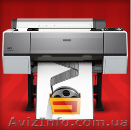 Полиграфические услуги, все виды - <ro>Изображение</ro><ru>Изображение</ru> #1, <ru>Объявление</ru> #1164685