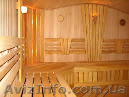 Вагонка натуральная. Доставка. Без предоплаты. - <ro>Изображение</ro><ru>Изображение</ru> #1, <ru>Объявление</ru> #1207733