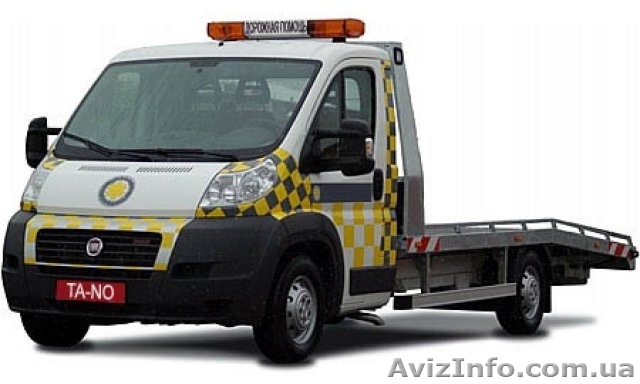 Эвакуатор Кременчуг.  - <ro>Изображение</ro><ru>Изображение</ru> #1, <ru>Объявление</ru> #1204848