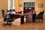 Изготовление мебели на заказ: Офисная мебель. - <ro>Изображение</ro><ru>Изображение</ru> #1, <ru>Объявление</ru> #1239983