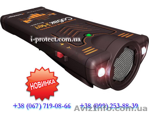 Защита от собак, ультразвуковой отпугиватель Собак.нет Вспышка. - <ro>Изображение</ro><ru>Изображение</ru> #1, <ru>Объявление</ru> #1232700