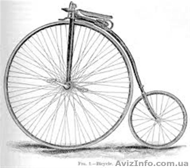 Куплю любой велосипед, Дорого! - <ro>Изображение</ro><ru>Изображение</ru> #1, <ru>Объявление</ru> #1265437