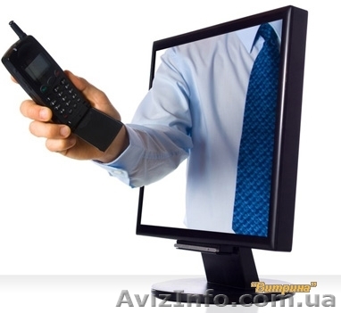 Куплю импортный телевизор, Дорого! - <ro>Изображение</ro><ru>Изображение</ru> #1, <ru>Объявление</ru> #1265434