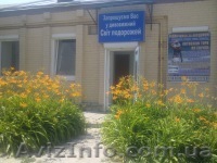 Туристическая фирма "Мир путешествий" - <ro>Изображение</ro><ru>Изображение</ru> #1, <ru>Объявление</ru> #1281167