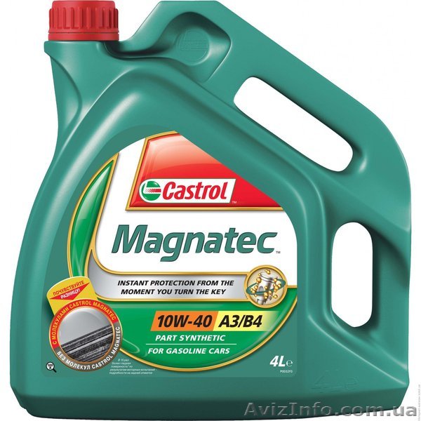 Продам масло синтетическое CASTROL MAGNATEK 5W40 по 500 грн за 4 л - <ro>Изображение</ro><ru>Изображение</ru> #1, <ru>Объявление</ru> #1297624