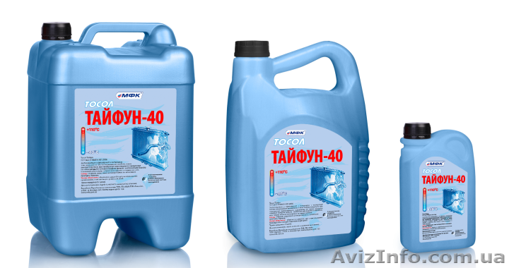 Продам тосол по 13грн. за  литр, антифриз, концентрат ОЖ в Полтаве - <ro>Изображение</ro><ru>Изображение</ru> #1, <ru>Объявление</ru> #1208632