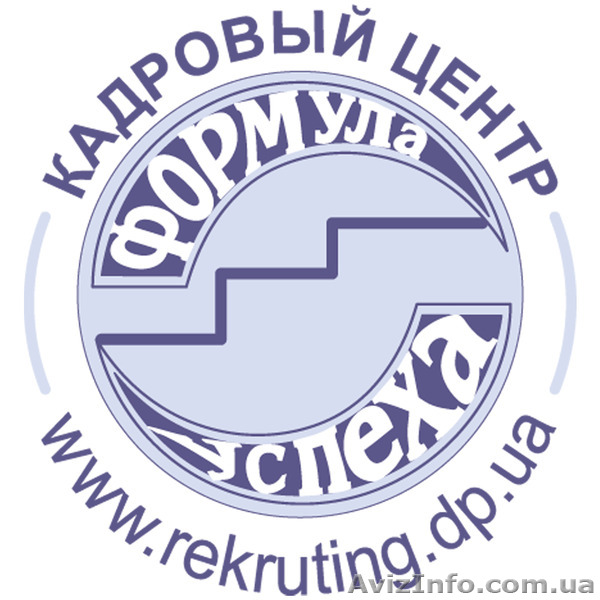  Обзор рынка заработных плат. Полтава - <ro>Изображение</ro><ru>Изображение</ru> #1, <ru>Объявление</ru> #1314723