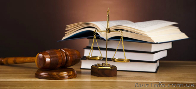 Услуги регистрации, закрытия предприятий, предпринимателей,Полтава - <ro>Изображение</ro><ru>Изображение</ru> #1, <ru>Объявление</ru> #1332430