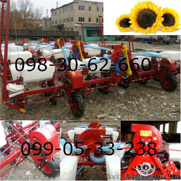 Где купить сеялка СУПН Полтава продажа СУПН 6-8 - <ro>Изображение</ro><ru>Изображение</ru> #1, <ru>Объявление</ru> #1371395