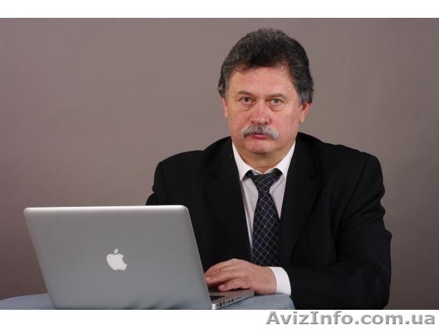 Избавиться от заикания поможет доктор Чиянов. - <ro>Изображение</ro><ru>Изображение</ru> #1, <ru>Объявление</ru> #1396937