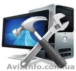 Ремонт принтеров, компьютеров, Установка Windows - <ro>Изображение</ro><ru>Изображение</ru> #1, <ru>Объявление</ru> #1386124