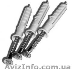 Дюбель быстрого монтажа - <ro>Изображение</ro><ru>Изображение</ru> #1, <ru>Объявление</ru> #1388945