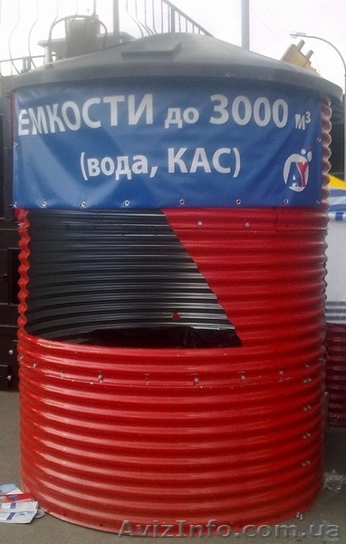 Емкости модульные в  каркасе из гофрированной стали до 500 м3 и более - <ro>Изображение</ro><ru>Изображение</ru> #1, <ru>Объявление</ru> #1405526