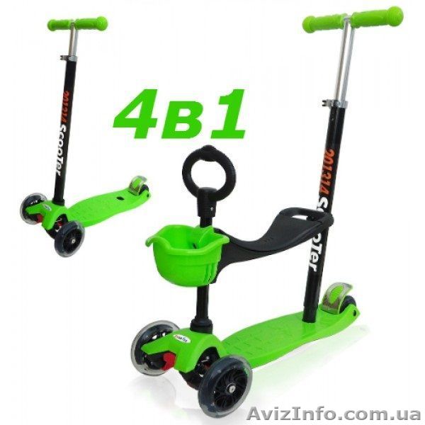 Самокат Trolo Micro Maxi 4в1 Scooter - светящиеся колеса - <ro>Изображение</ro><ru>Изображение</ru> #1, <ru>Объявление</ru> #1416087