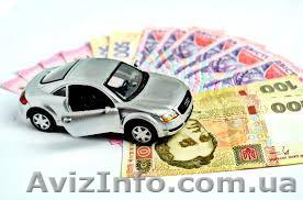 Оценка имущества для целей налогообложения полтава - <ro>Изображение</ro><ru>Изображение</ru> #1, <ru>Объявление</ru> #1419820