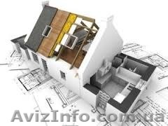 Разрешительные документы на строительство (строительный паспорт) - <ro>Изображение</ro><ru>Изображение</ru> #1, <ru>Объявление</ru> #1419830