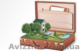 Приватизация земли (земельного участка) полтава - <ro>Изображение</ro><ru>Изображение</ru> #1, <ru>Объявление</ru> #1419834