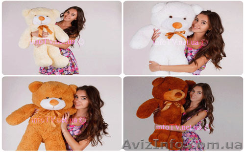 Купить плюшевого медведя - <ro>Изображение</ro><ru>Изображение</ru> #1, <ru>Объявление</ru> #1465702