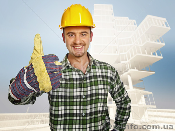 СРОЧНО требуются РАЗНОРАБОЧИЕ в Киев!!!  - <ro>Изображение</ro><ru>Изображение</ru> #1, <ru>Объявление</ru> #1475601