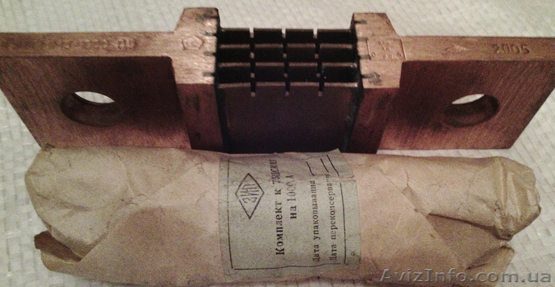 Шунты 75шсмм3.  - <ro>Изображение</ro><ru>Изображение</ru> #1, <ru>Объявление</ru> #1473808