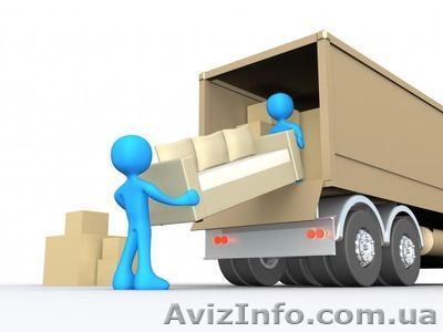 Грузчики Полтава  - <ro>Изображение</ro><ru>Изображение</ru> #1, <ru>Объявление</ru> #1490249