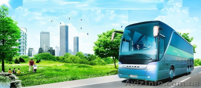 Пассажирские перевозки "Магистраль" по Украине - <ro>Изображение</ro><ru>Изображение</ru> #1, <ru>Объявление</ru> #1538562